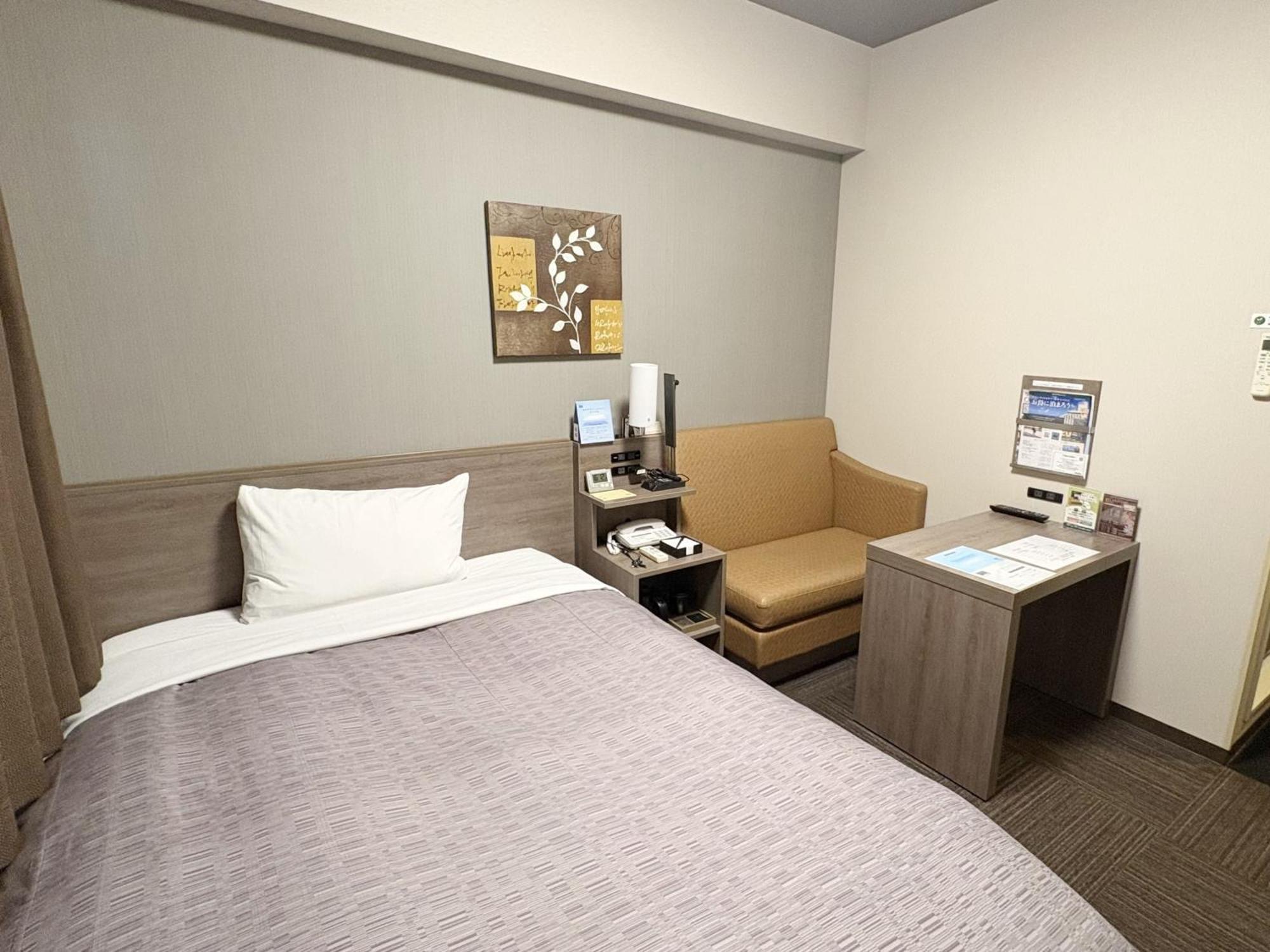 Hotel Route-inn Utsunomiya Yuinomori Exterior foto